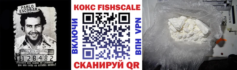 Купить где  Любань  COCAIN Боливия 