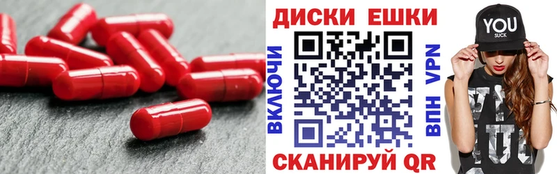 Экстази TESLA Любань