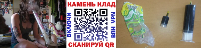 Купить  Любань  Гашиш гарик 