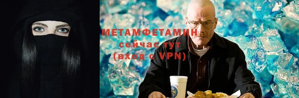 наркотики Алзамай