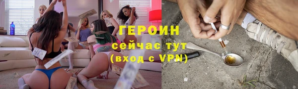 apvp Алексин