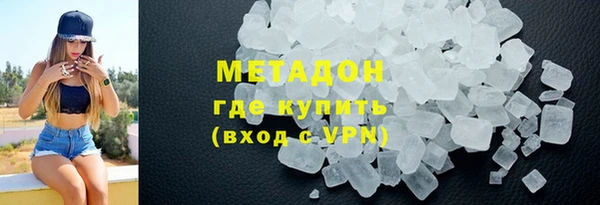 mdpv Арсеньев