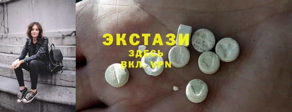 наркотики Алзамай