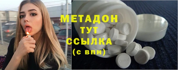 mdpv Арсеньев