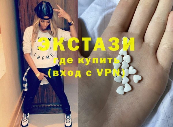 гашишное масло Аркадак