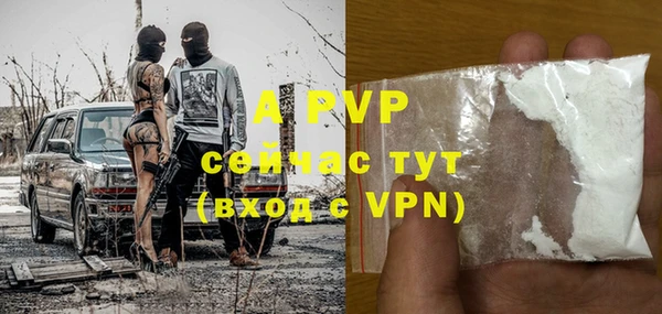 мдпв Нея