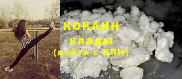 гашишное масло Аркадак